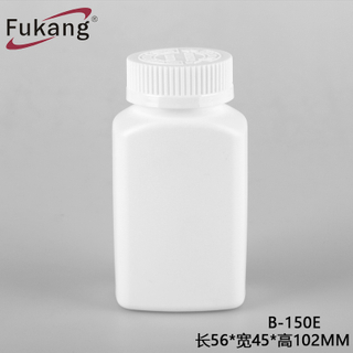 150ml白色HDPE藥用塑料瓶，帶有下推式和翻蓋式