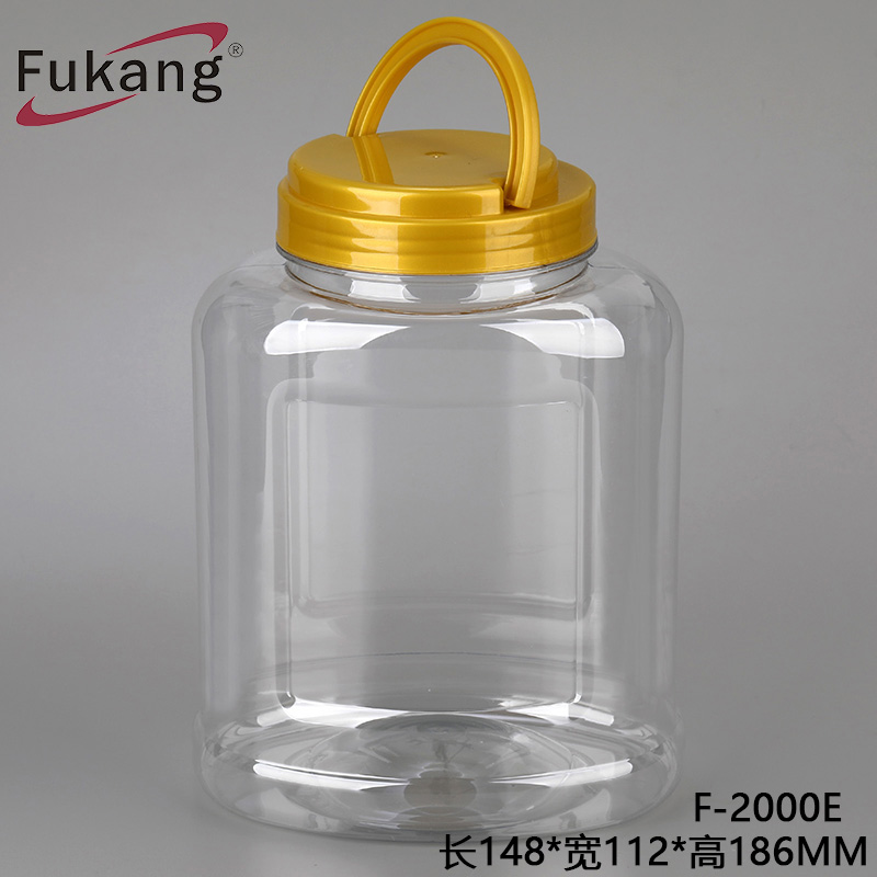 2L食品粉末食品包裝塑料容器，用于餅干的寵物塑料罐，廣口塑料糖果罐供應商中國