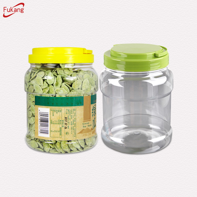 2.5L圓形帶手柄塑料容器，透明塑料咖啡罐批發，空廣口種子甜味容器中國
