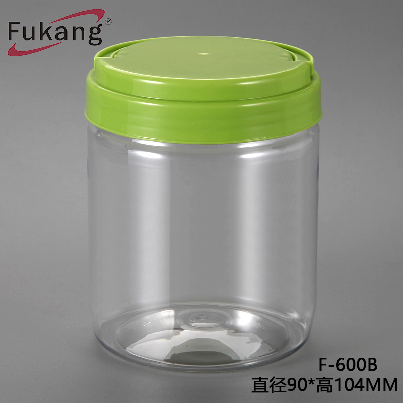 600ml透明食品罐 300克坚果包装瓶子 文具包装盒