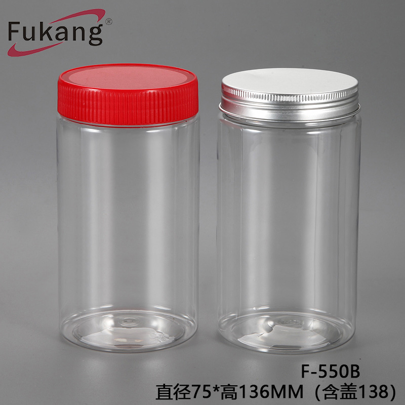500ml圓蜂蜜罐 廣口寵物食品瓶 透明堅果包裝罐 pet食品級