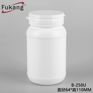 250cc白色塑料HDPE藥瓶/ HDPE藥瓶塑料蓋，白色藥HDPE塑膠容器