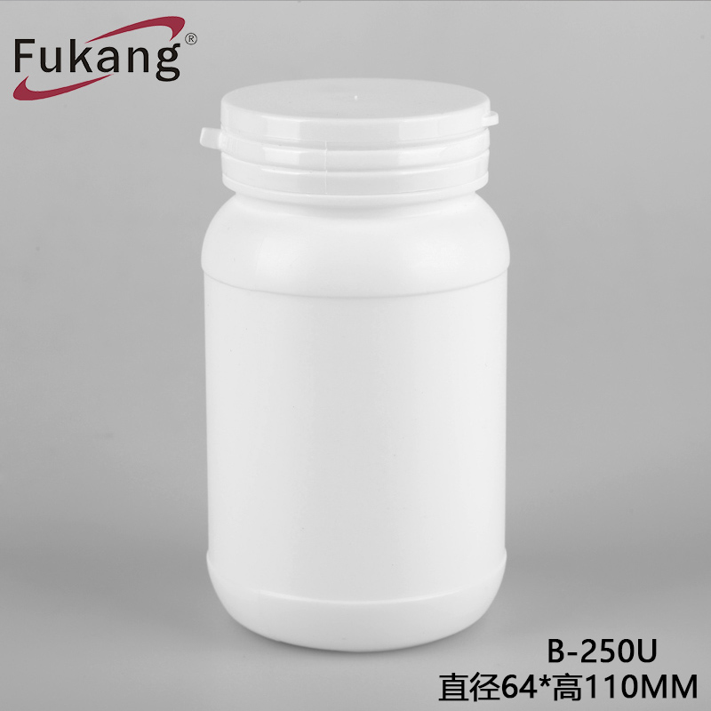 250cc白色塑料HDPE藥瓶/ HDPE藥瓶塑料蓋，白色藥HDPE塑膠容器