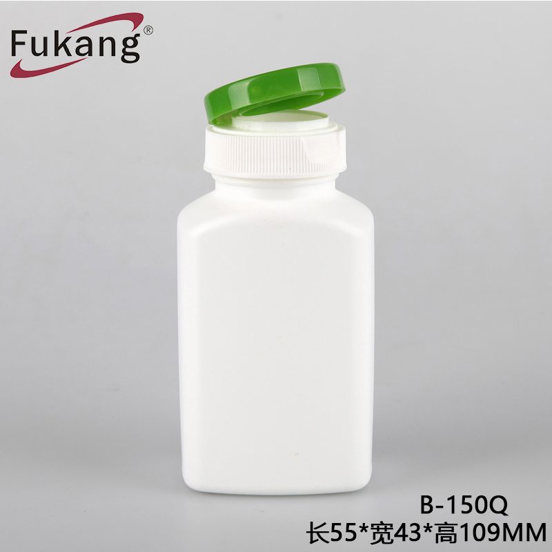 150cc藥瓶，軟膠囊HDPE塑料瓶，方形維生素保健品儲存瓶批發中國