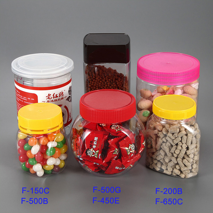 小空塑料婚慶糖果盒，PET塑料軟糖糖果包裝罐，帶防撬蓋
