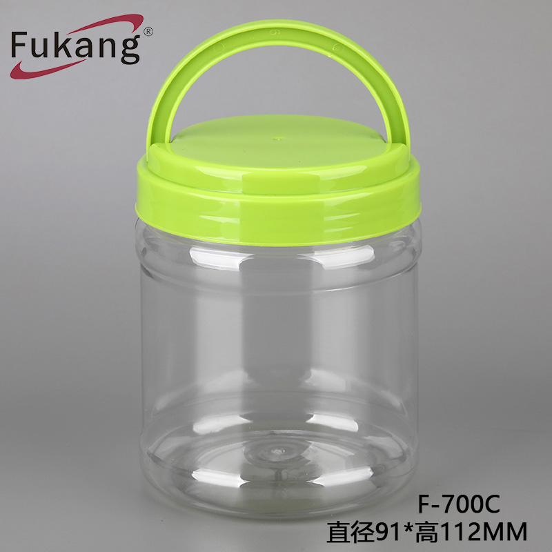 700ml透明糖果罐 配提手盖文具包装塑料罐 食品级广口塑料瓶 pet