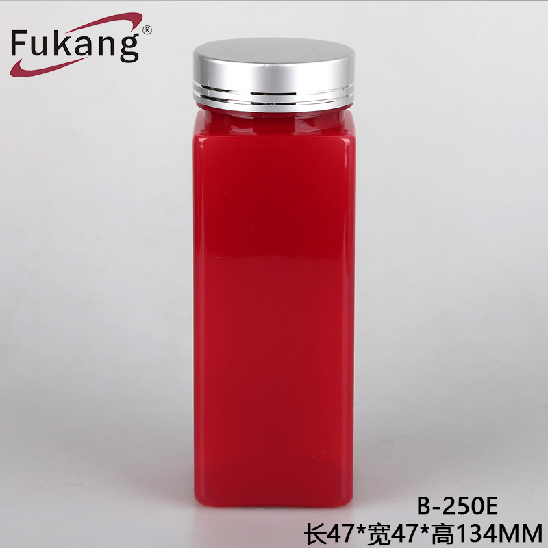 厂家直供 250ML红色方形瓶 250ml女性保健品包装瓶 45口径铝盖瓶