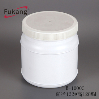 食品級1000ml HDPE塑料廣口白色保健補品粉瓶