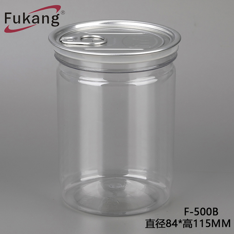 650ml水晶盖塑料罐 透明广口食品瓶 坚果包装塑料瓶 pet