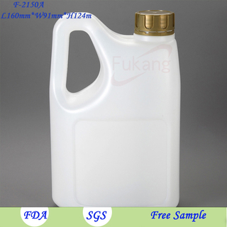 2150ml HDPE塑料花生油瓶，植物油包装塑料HDPE容器和瓶子