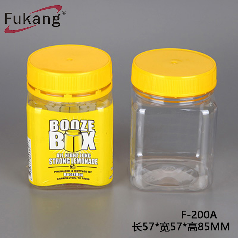 620ml各种年货包装罐子罐 金色方形盖子 高端方形食品瓶