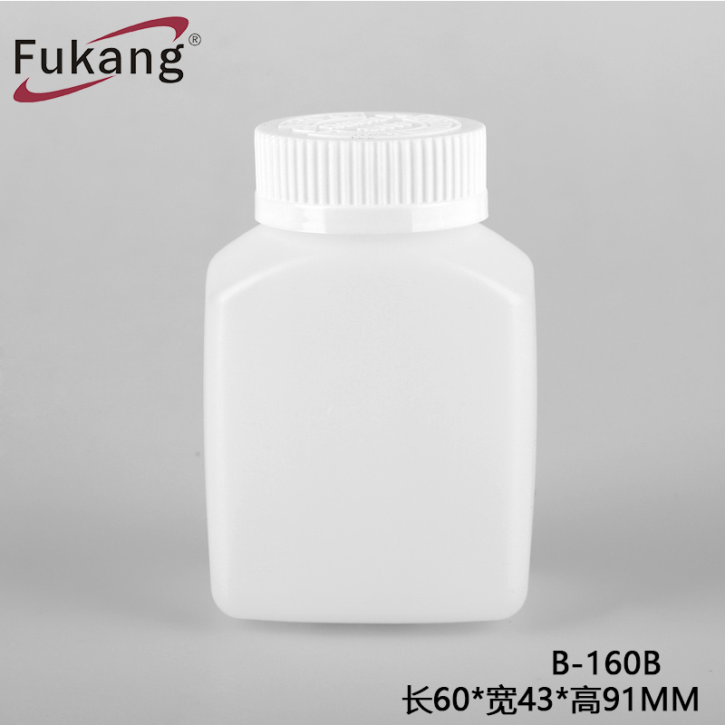 120CC塑料片剂储存罐HDPE药品瓶
