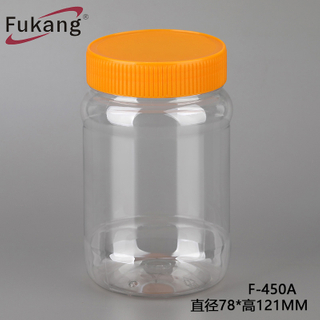 批发空圆形透明塑料450ml化妆品容器霜罐