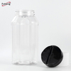 厂家批发900ml香料罐 蝴蝶盖调料瓶 pet食品级塑料瓶