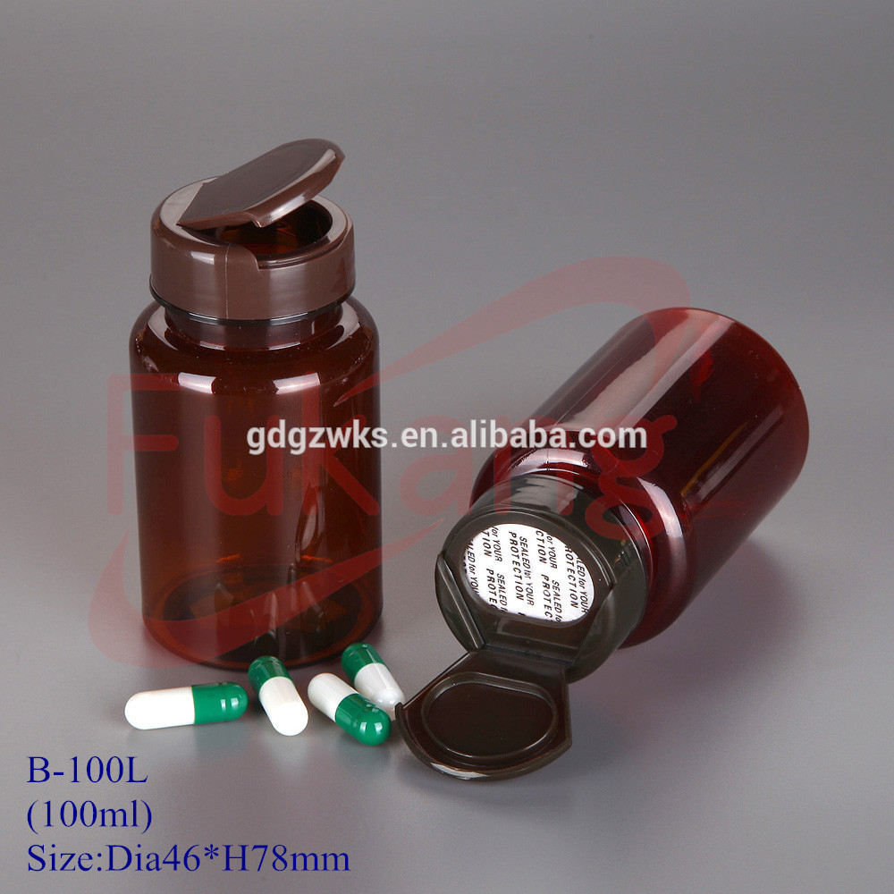 40ml黑色PET塑料化學瓶用于草藥，圓形維生素膠囊塑料PET瓶帶PS螺帽