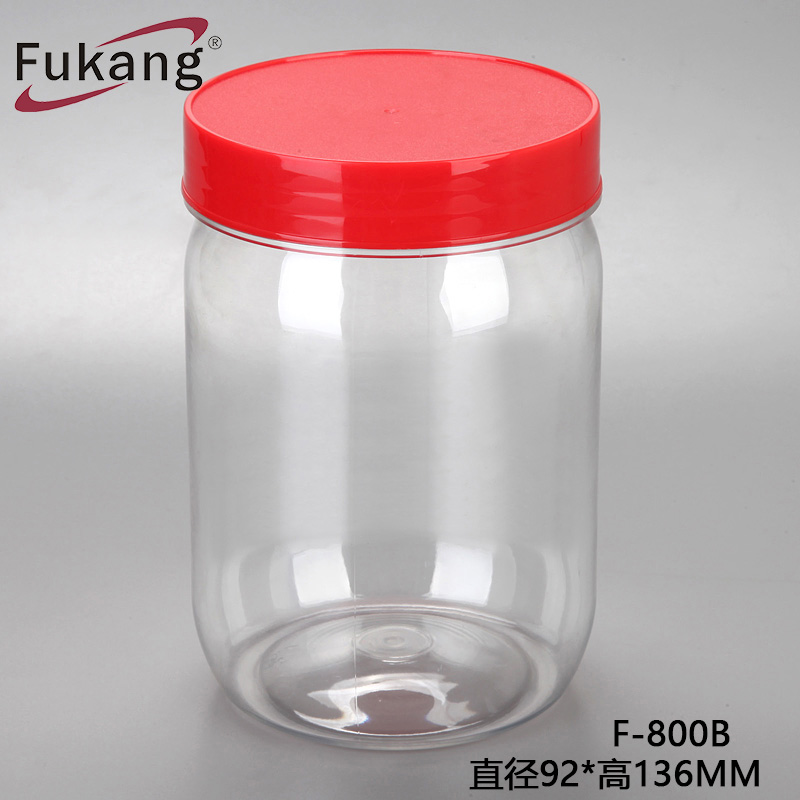 650ml装椰子油塑料罐 食品级糖果罐 透明pet广口瓶