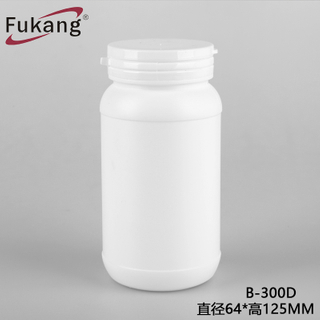 300ml HDPE白色小型塑料圓形膠囊和藥瓶，用于粉劑，空塑料藥瓶
