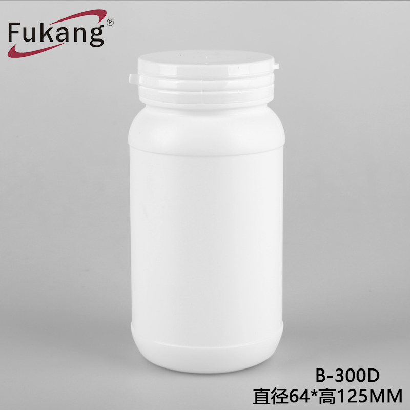 300ml HDPE白色小型塑料圓形膠囊和藥瓶，用于粉劑，空塑料藥瓶