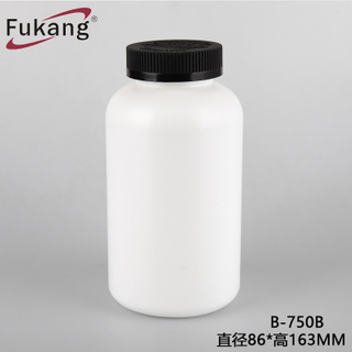 750ml空的白色HDPE塑料瓶 用于带有黑色螺旋盖的片剂/胶囊/丸剂