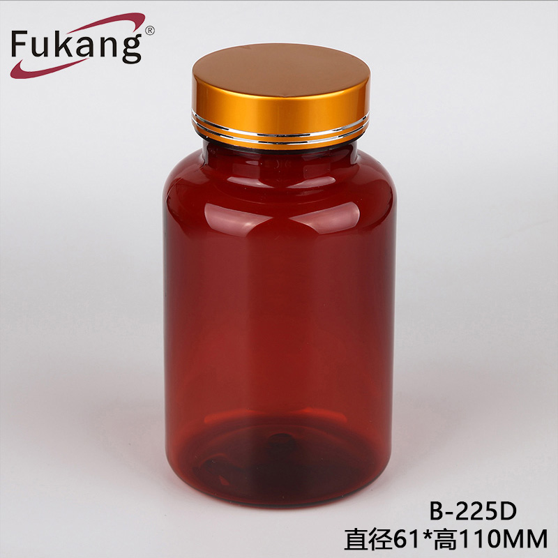 药品补充剂包装瓶空塑料绿色药瓶带翻盖