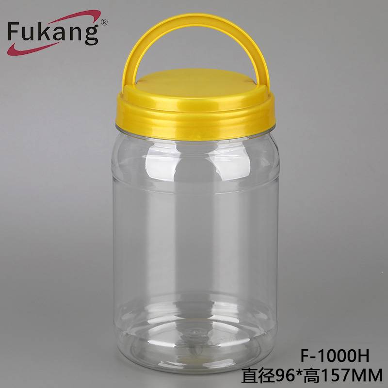 1升廣口PET餅干容器，圓筒和圓形透明塑料罐，用于食品