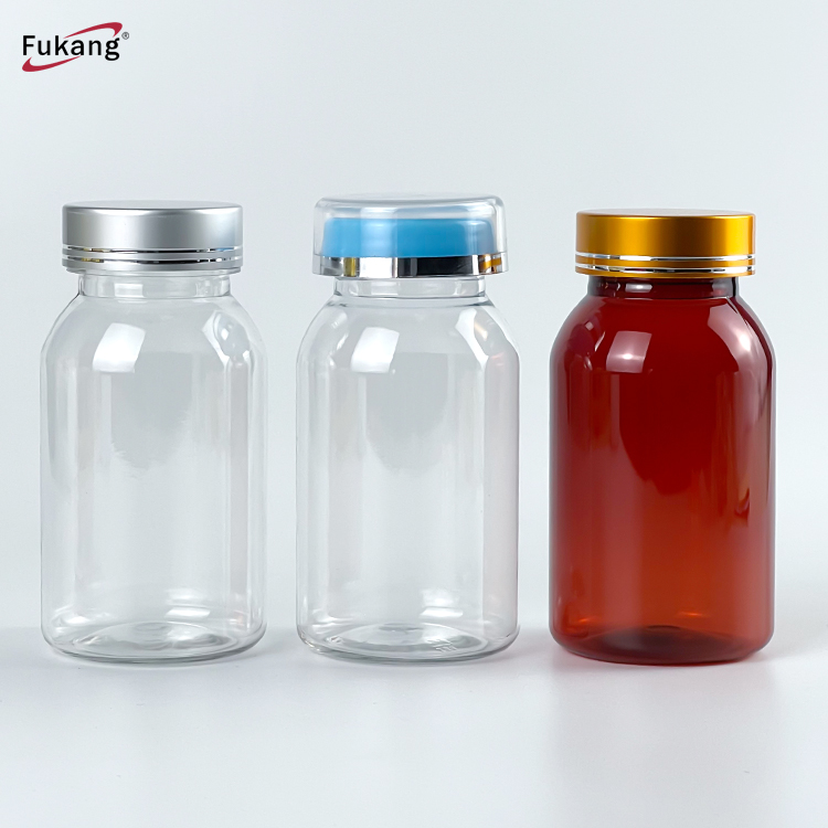 塑料瓶厂家批发150cc保健品瓶子 不透光胶囊瓶 可开模定制瓶子