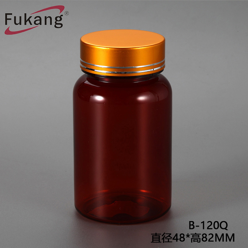 供应富康宠物琥珀药瓶120ml，塑料维生素瓶