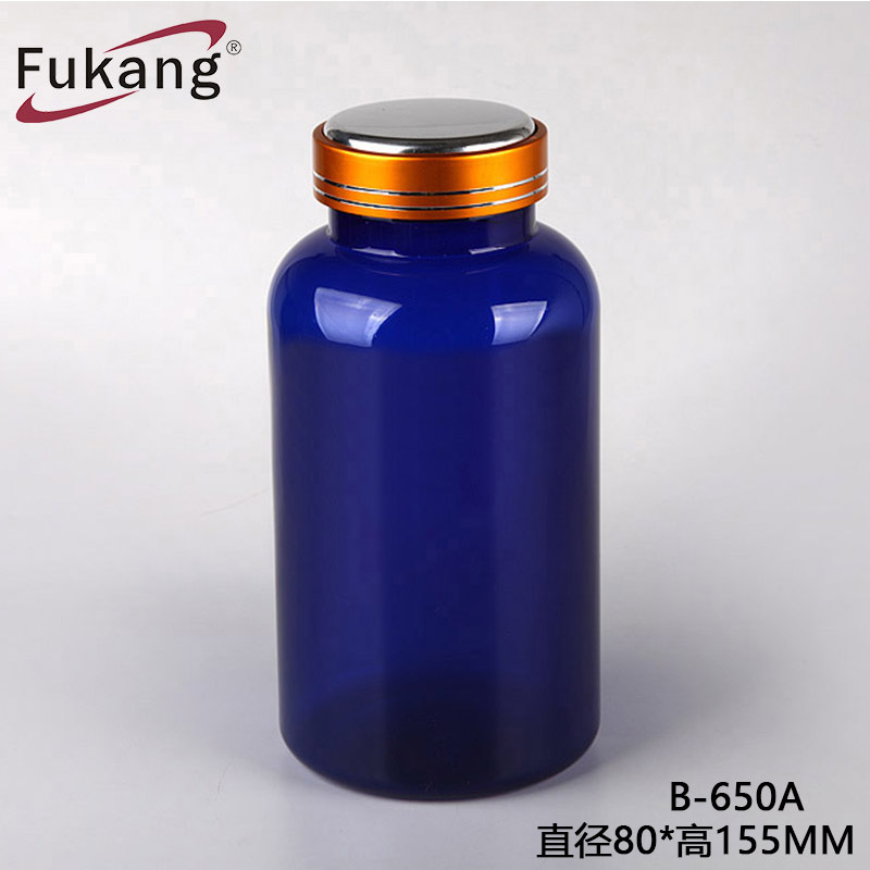 300cc PET透明绿色药丸瓶，带白色撕下盖，PET塑料医用圆形瓶