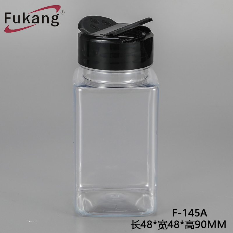 厂家批发 100ML方形调味品瓶 蝴蝶盖方形包装瓶 50克方形调料瓶