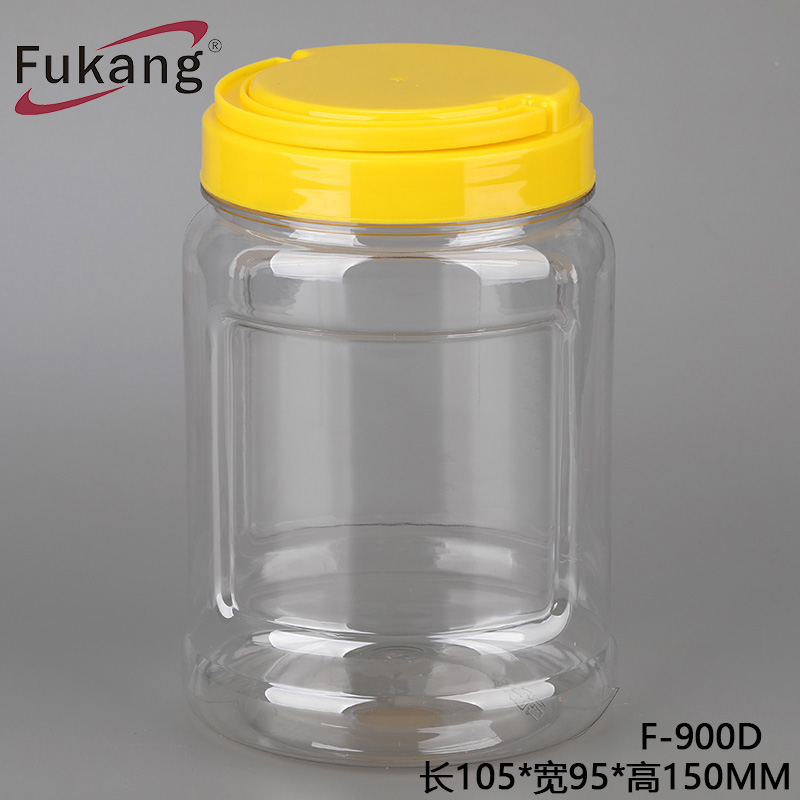 1200ml密封塑料腌制罐，1.2L透明食品储存容器，用于干种子的空塑料罐批发