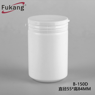 白色圓形150ml HDPE塑料圓形無氣瓶